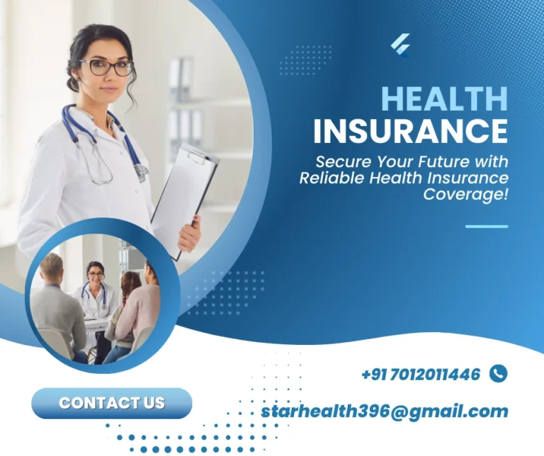 best health insurance